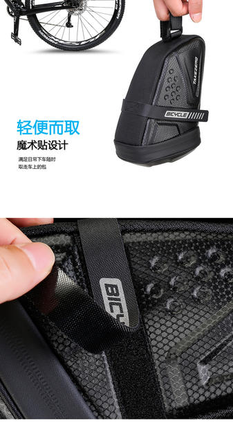 Takezero Bicycle Tail Bag Saddle Bag Mountain Bike Eva Hard Shell Road Bike Rear Bag Cycling Equipment Accessories detail 10