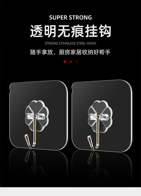 Transparent No-Drill Traceless Adhesive Hook for Wall Hanging Behind the Door, Acrylic Coat Hook, Strong Bathroom Hook Ff detail 1