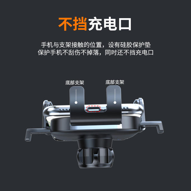 New Car Mobile Phone Holder Adhesive Suction Cup Folding Rotating Bracket Center Console Instrument Panel Heat-Resistant Support Bracket detail 5