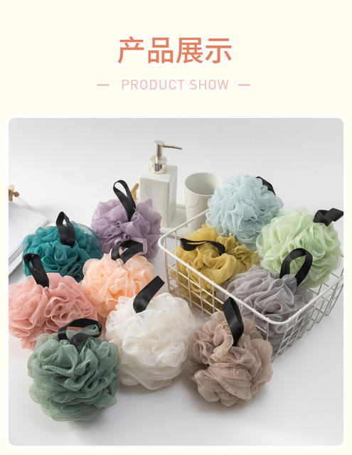 Large Luxury Bath Soap Ball with Ribbon, Super Soft Bath Flower That Doesn'T Fall Apart, Perfect for Scrubbing and Bathing, a Must-Have for Women detail 11