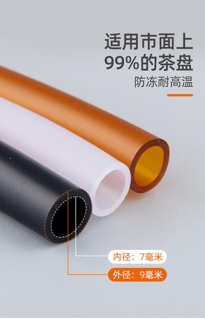 Tea set hose Tea tray fittings Drain pipe Tea table Absorbent ball Water guide pipe Tea table Waste pipe Connecting pipe Fending elbow detail 6