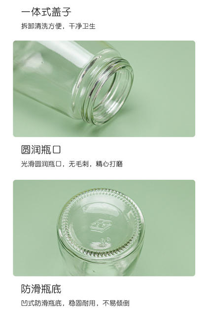 Press type quantitative seasoning jar sealed seasoning box salt jar monosodium glutamate seasoning Jar Kitchen glass seasoning control salt bottle detail 8