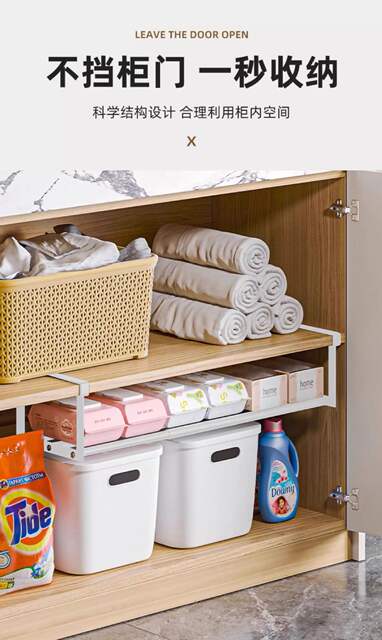 Storage Shoe Rack, Household Shoe Cabinet, Retractable Layered Partition, Kitchen Hanging Slipper Storage Rack, Space-Saving Magic Tool detail 7