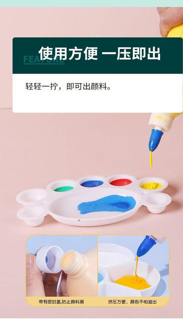 Acrylic Paint 500ml Large Bottle Set Kidsren's Painted Plaster Doll Wall Painting Fluid Painting Hand-Painted Stone Painting detail 9
