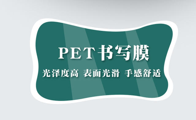 Magnetic Whiteboard Four-Line Grids Pinyin Field Grids Line Grids English Letters Blackboard Stickers Easy to Erase Portable Magnetic Stickers detail 7