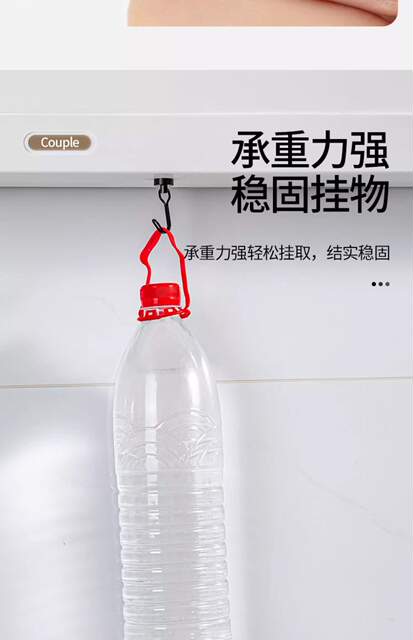 Magnetic Hook with Strong Load-Bearing Capacity, No-Drill Wall Mount for Bathroom, Kitchen, or Behind the Door, Traceless Wall Magnetic Adhesive Hook detail 7
