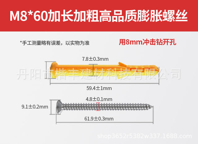 Bathroom Toilet Non-Slip Assistive Grab Bars for Elderly, Safety Grab Bars for Disabled and Pregnant Women, Toilet Grab Bars detail 11