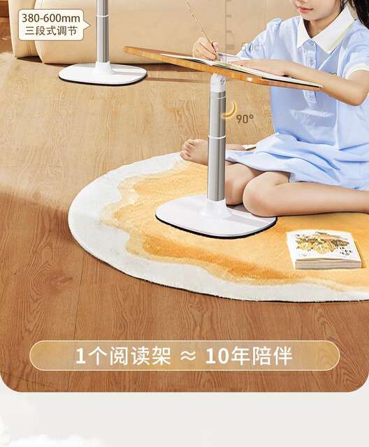 Xiaotian's New Reading Stand, a Floor-Standing Adjustable Reading Stand for Students to Read Books, Picture Books, and Write, a Multifunctional Gadget detail 2