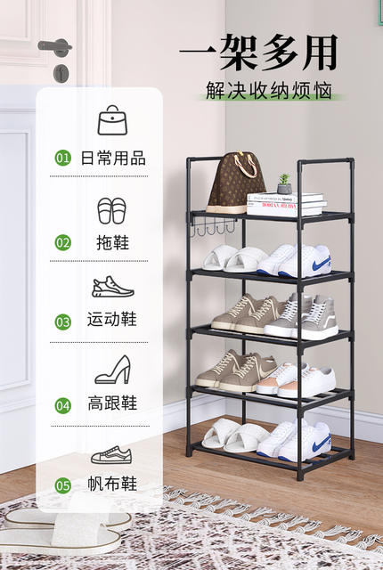 Expandable Shoe Rack, Multi-Layer Large Shoe Cabinet for Home Entrance, Space-Saving Storage Rack for Dormitory, Metal Storage Rack detail 6
