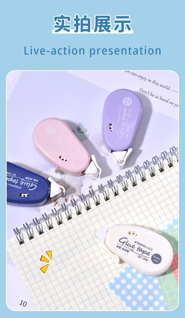 Long-Lasting Rotating Dot Glue for Journaling, Double-Sided Tape, High Aesthetic Value, Compact and Convenient Correction Tape, Factory Wholesale Correction Tape detail 12
