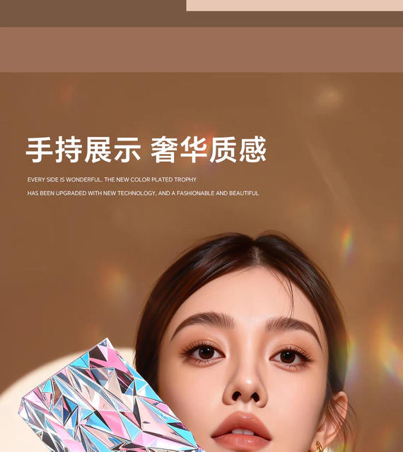 New Crystal Trophy, Creative and High-End Design, Outstanding Employee Award, Company Annual Meeting Award, Honor Commemorative Prize detail 6