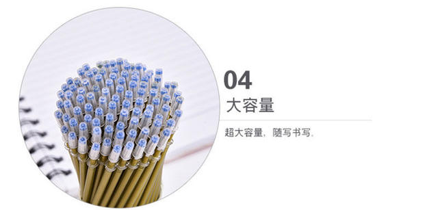 White highlight refill gold silver fluorescent refill DIY black cardboard Journal pen color neutral refill wholesale detail 11