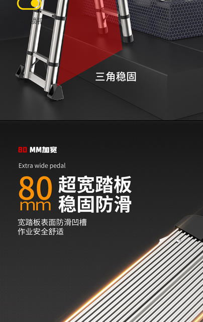 Cangzhicheng Stainless Steel Telescopic Ladder Multifunctional Household Herringbone Ladder Portable Folding Ladder Bamboo Ladder Lifting Step Ladder detail 8