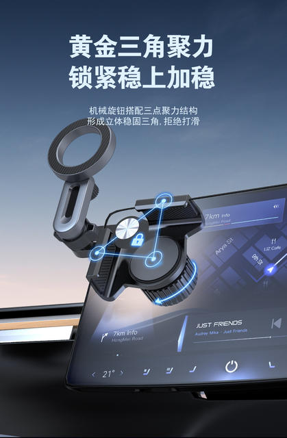 Magsafe Magnetic Car Phone Holder Tesla Air Vent Foldable Navigation Holder Exclusively for Cross-Border Sales detail 6