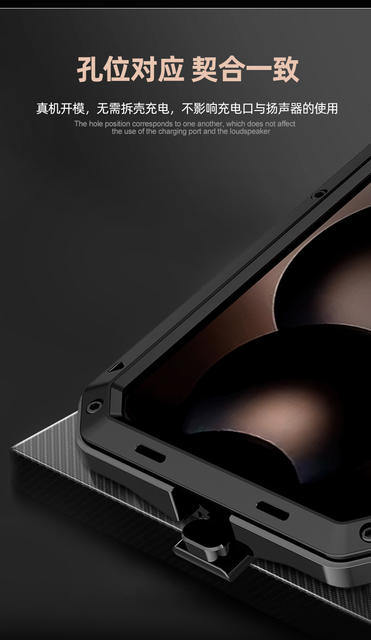 Cross-Border Applicable iPhone 18 Pro Max Phone Case, Metal Three-Proof Case for Apple 17 Pro Max, Anti-Drop Protective Cover detail 8