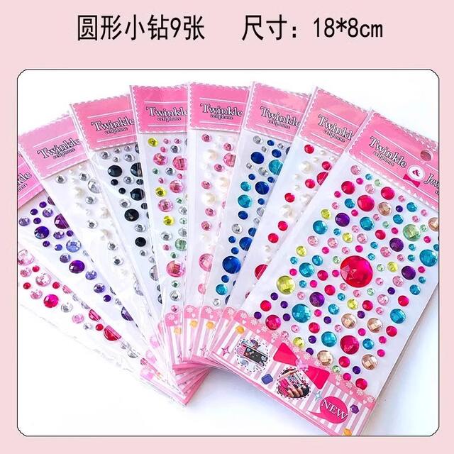 New Princess Cartoon Crystal Stickers 3D Three-Dimensional Gemstones Children's Diamond Paste Paintings Girls Toys with Diamonds Wholesale detail 6