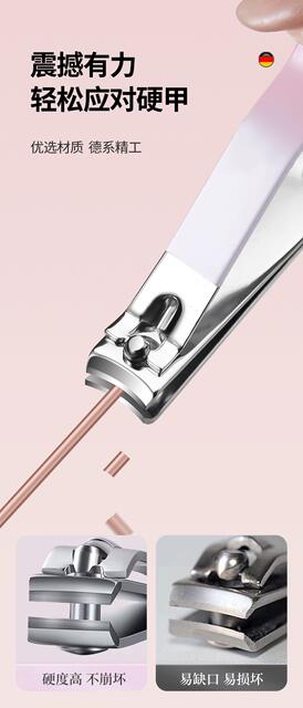 Nail clippers suit a batch of nail trimming tools nail clippers with nail grinding nail scissors with good quality full set detail 4
