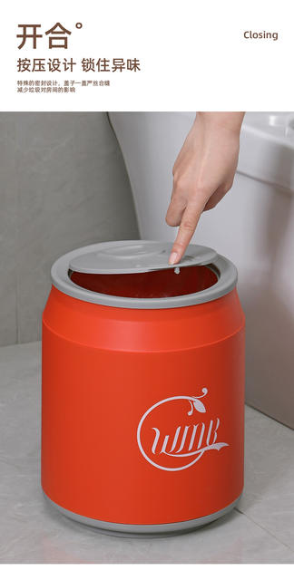 Creative Viral Press-Type Trash Can for Soda Cans with Lid, Suitable for Home, Living Room, Car Storage, and Bathroom Waste Bin detail 5