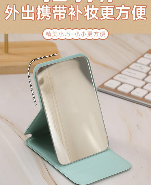 Desktop Small Mirror Rice White Handheld Mirror Portable Edge Grinding Mirror Pure White Printing Folding Makeup Mirror Simple Makeup Mirror detail 9
