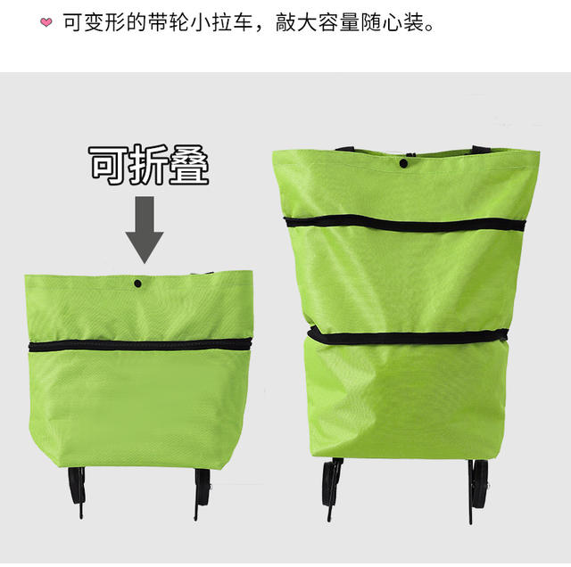 Portable Grocery Shopping Cart, Foldable Shopping Trolley, Lightweight Wheeled Cart for Home Use, Parcel Delivery Handcart, Small Trailer detail 7