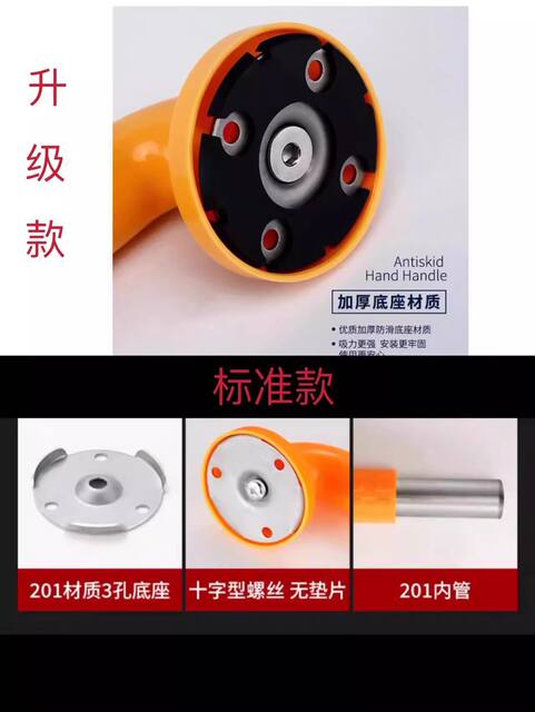 Bathroom Safety Anti-Fall Handrails Bathroom Barrier-Free Toilet Anti-Slip Railings Toilet Stainless Steel Disabled Elderly detail 8