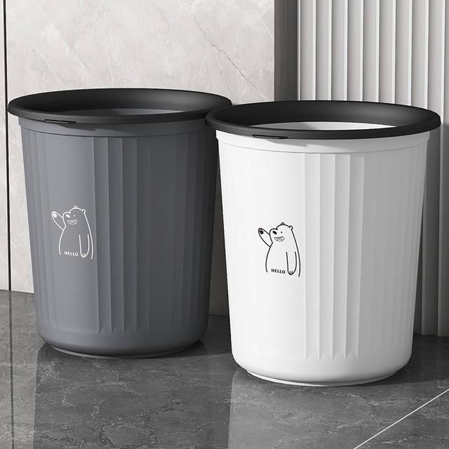 Household Trash Can, Thickened, Large Capacity, Light Luxury Style, for Living Room, Kitchen, Bedroom, Bathroom, Dormitory, with Press Ring, Without Lid, Wastebasket