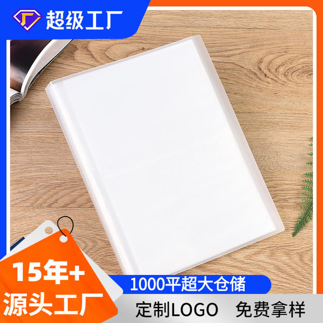 3 Inches 4 Inches 5 Inches 6inch 7inch Photo Album Storage Album Frosted Transparent Cover Hand Account Postcard Album Commemorative Album DIY