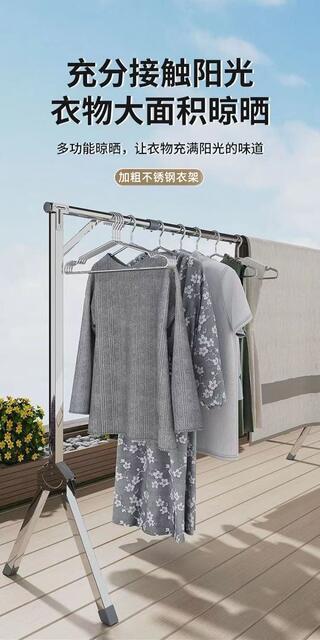 Stainless Steel Clothes Hanger, Thickened Clothes Rack, Solid Stainless Steel Hanger, Household Clothes Hanger, Reinforced and Thickened for Drying, Dormitory Use detail 4