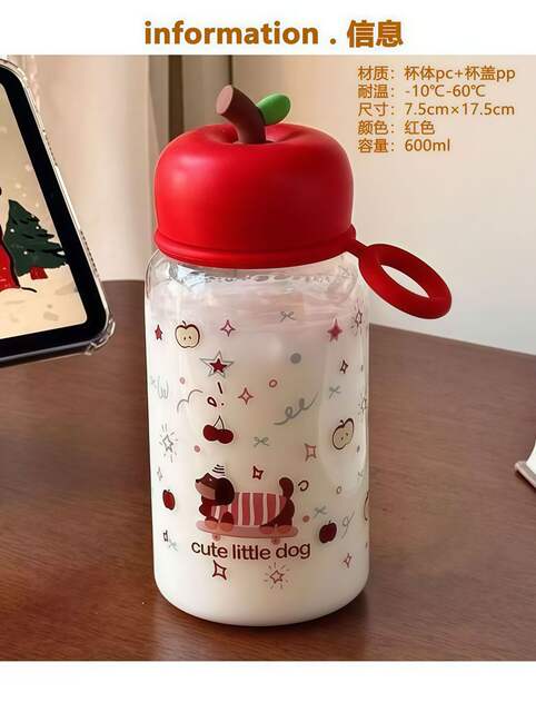 New Minimalist Ins-Style Plastic Cup with Pendant for Students, High-Appearance Cartoon Portable Water Bottle for Girls and Children detail 3