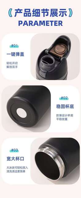Cross-Border 304 Stainless Steel Insulated Cup, Unisex Double-Drink Fruit Cup, Outdoor Portable Sports Water Bottle in Stock detail 11