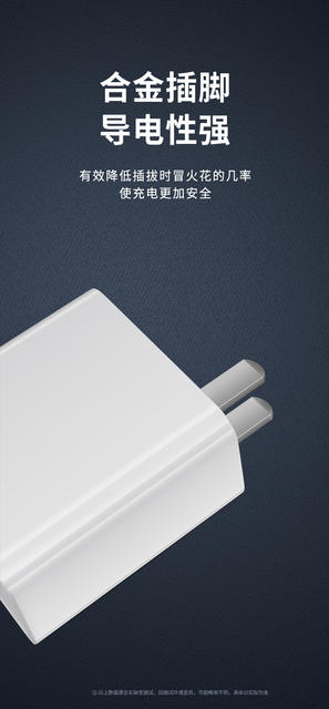 Suitable for Huawei mobile phone A C dual port 88W super fast charging head 100W charger Pura70 charging head 6A wholesale detail 8