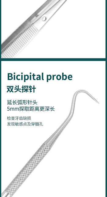 Dentist Tools, Tooth Cleaning, Oral Care Tools Set, Tooth Stain Removal, Calculus, Tartar, Oral Mirror Probe detail 7