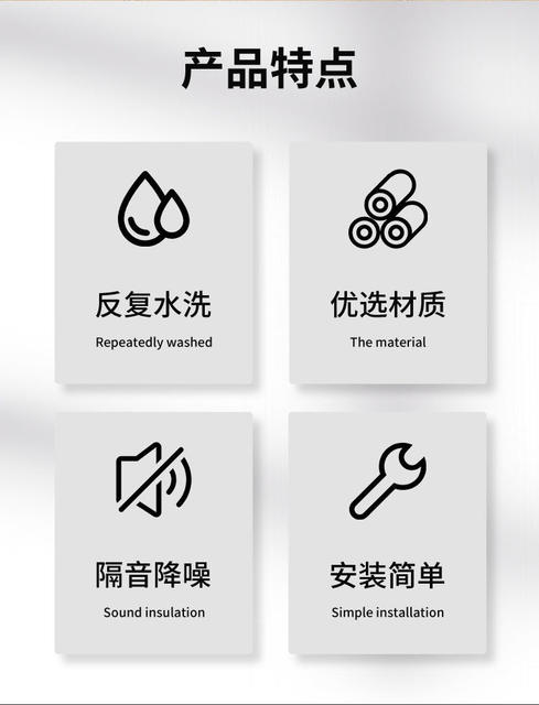 Door and window door sound insulation sealing strip sound insulation door sticker door crack door bottom sealing strip door bottom windproof door crack windproof artifact detail 3