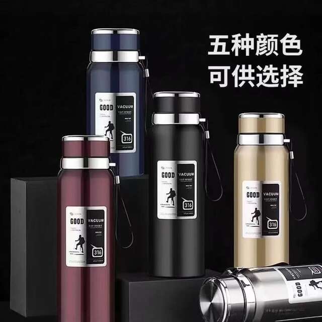 316 Large-Capacity Stainless Steel Thermos Cup for Men and Women, Portable Car Water Bottle, Student Water Cup, Outdoor Tea Cup, Popular detail 10