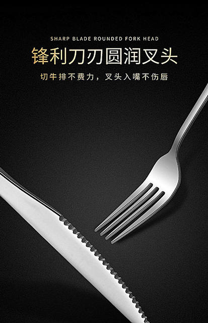 1010 Stainless Steel Tableware Steak Knife, Fork, Spoon, Western-Style Dessert Coffee Spoon, Ice Spoon, Household Dining Spoon, Dining Fork detail 7