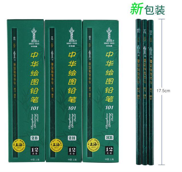 Chinese Brand 101 Wooden Chinese Pencil 2b Student Sketch Art Painting Primary School Wood 4b2hhb Authentic detail 6