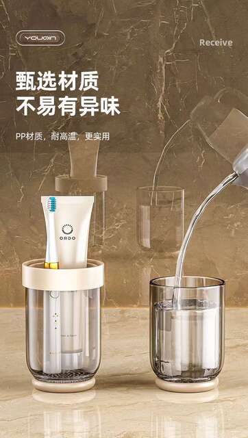 Travel Wash Cup, Transparent Kidsren's Couple Toothbrush, Toothpaste Mouthwash Cup, Convenient Travel Tooth Cup, Tooth Cup, Tooth Cup detail 9