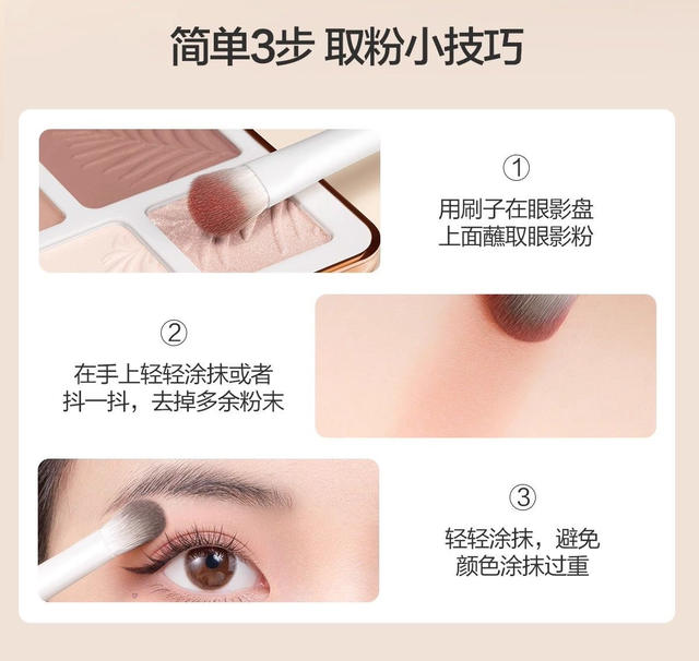 Eye shadow brush detail brush eye lying silkworm blooming down to brush soft hair tapered fine concealer makeup brush suit portable detail 8