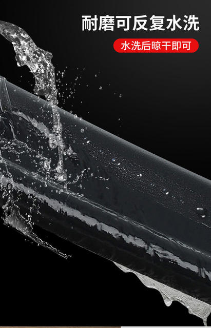 Door and window door sound insulation sealing strip sound insulation door sticker door crack door bottom sealing strip door bottom windproof door crack windproof artifact detail 10