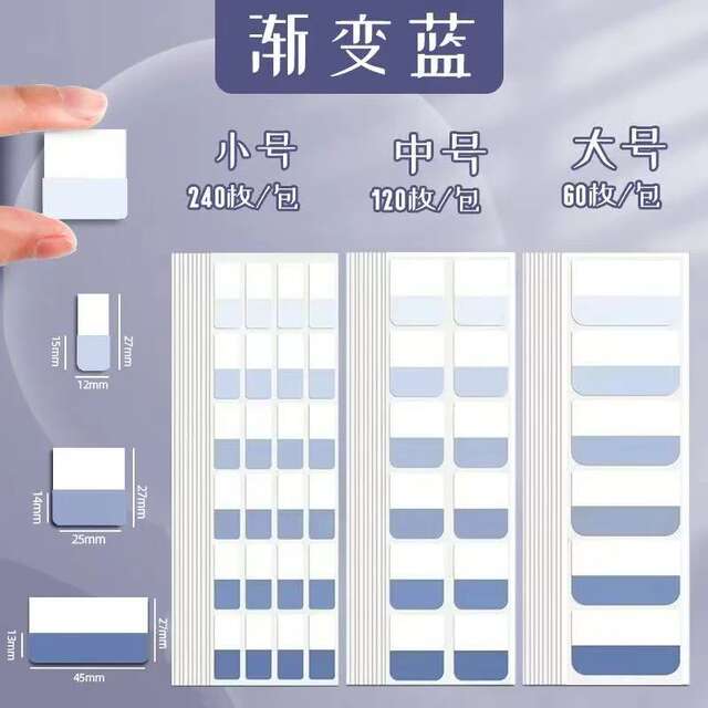 Morandi Index Stickers, Sticky Notes, Writable Label Stickers, Sticky Notes for Students, Classification Instructions, High Appearance detail 8