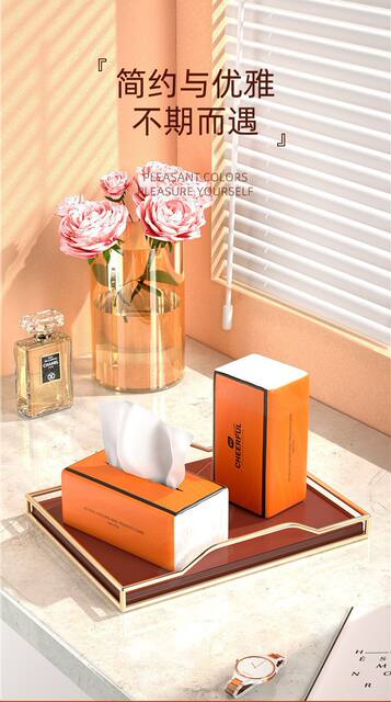 Plant-Protected Air Cushion Paper Towels Yuecheng 20 Large Packs of Tissue Paper Facial Tissue Napkins Large Package Whole Box Wholesale Family Pack detail 10