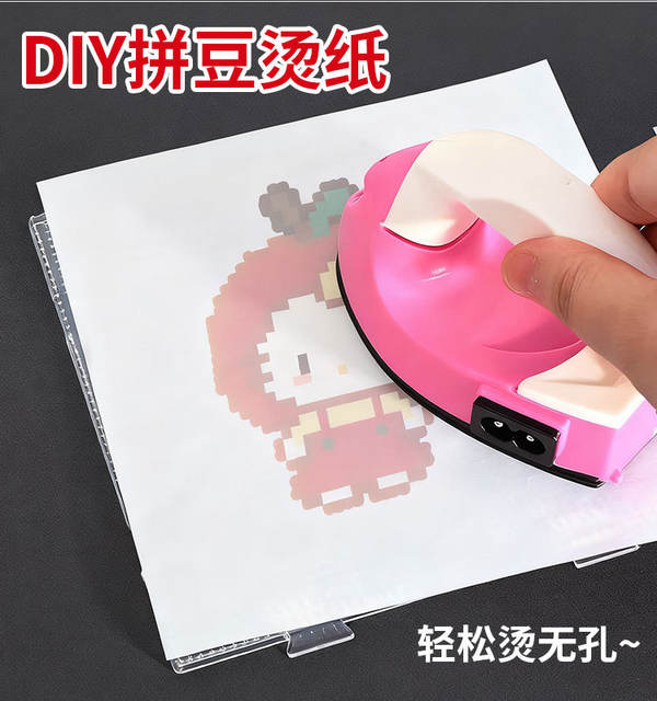 High Temperature Resistant DIY Bean Ironing Paper Transparent Anti-Scalding Paper Creative Handmade Ironing Paper Baking Paper Bean Tool detail 3