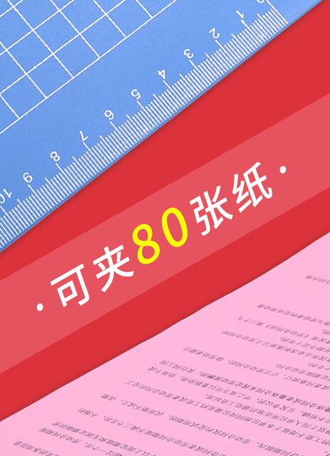 Thickened A4 File Clipboard Stationery Writing Board Writing Pad Hard Plastic Clip Cardboard A5 Ordering Menu Clip detail 11