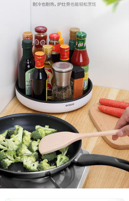 Italian Coco Rotating Seasoning Storage Rack Kitchen Countertop Multifunctional Soy Sauce Bottle Seasoning Storage Household Supplies detail 12
