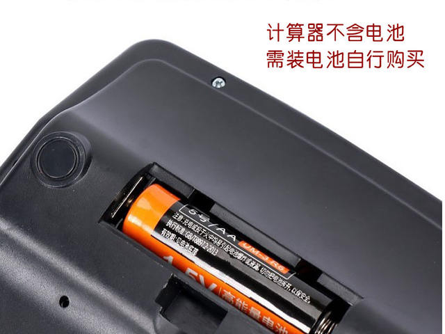 Office Supplies 837 Solar Calculator Dual Power Supply 12-Bit Large Display Accounting Computer Cross-Border Supply detail 9