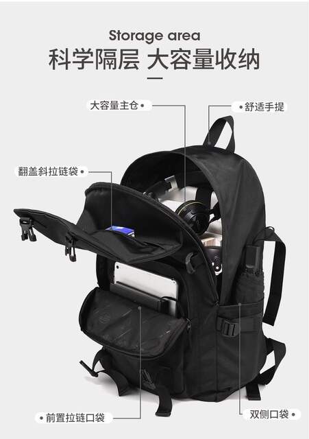 Ins Backpack Men's Simple All-match Large Capacity Casual Travel Backpack Women's Junior High School Student Senior high school College Student Schoolbag detail 10