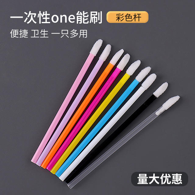 Hollow Rod Lip Brush, Transparent Lipstick Lip Gloss Stick, Makeup Tool, Portable Cleaning Brush, 50 Disposable Lip Brushes detail 4