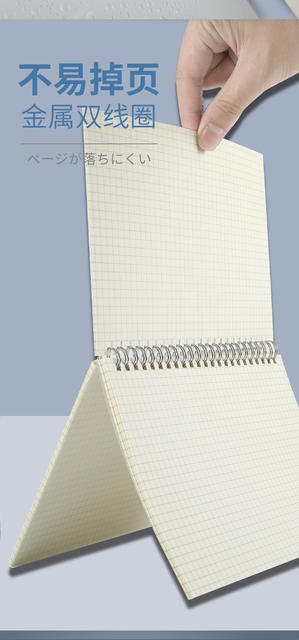 Wholesale Transparent Coil Book A5 Simple Student Notebook Blank Horizontal Square Portable Notepad Customized Notebook detail 9