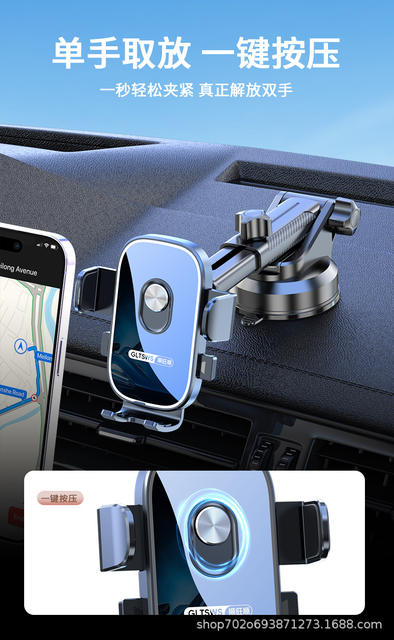 Shunwangshun Car Mobile Phone Shooting Bracket Car Multi-Angle Adjustable Telescopic Suction Cup Camera Portable Bracket detail 9