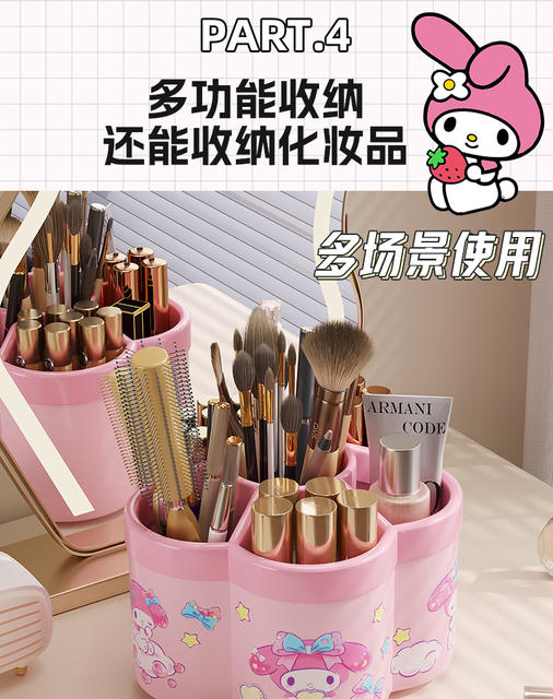 Melody Rotating Pen Holder Multi-Functional Ultra-Large Capacity Desktop Stationery Storage Box High-Value Student Stationery Storage detail 8